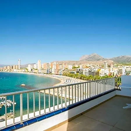 Appartamento La Mar *